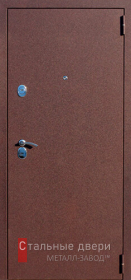 Входные двери с порошковым напылением в Домодедово «Двери с порошком»