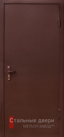 Входные двери с порошковым напылением в Домодедово «Двери с порошком»